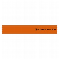 ヒカリ紙工 シール　SMラベル 300枚入 SO261 MADELEINE　1袋（ご注文単位1袋）【直送品】