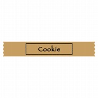 ヒカリ紙工 シール　SMラベル 300枚入 SO279 Cookie　1袋（ご注文単位1袋）【直送品】