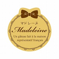 ヒカリ紙工 シール　SMラベル 300枚入り SO-334　マドレーヌ 300枚/束（ご注文単位1束）【直送品】