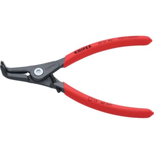 トラスコ中山 KNIPEX 8 -13mm 軸用スナップリングプライヤー 曲　835-8266（ご注文単位1個）【直送品】