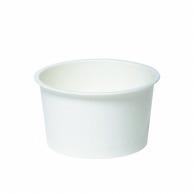 東罐興業 食品向け紙容器 PC-60F無地　250G　両面 094266 2000個/箱（ご注文単位1箱）【直送品】