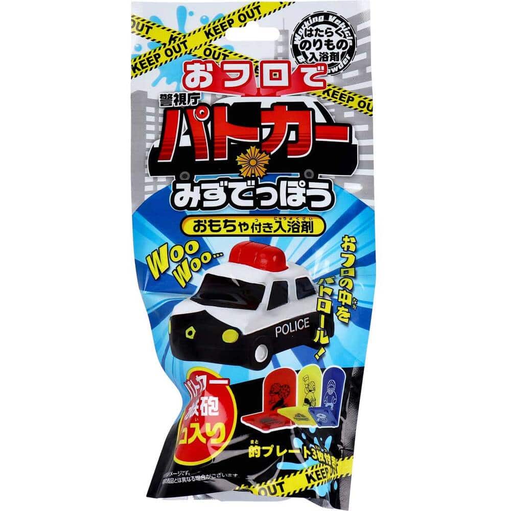 Pirates Factory　おフロでパトカーみずでっぽう おもちゃ付き入浴剤 25g (1包入)　1個（ご注文単位1個）【直送品】