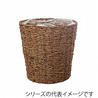 ヒルトップ 鉢カバー　シーグラス 10号懸崖鉢 CU10 1個（ご注文単位1個）【直送品】