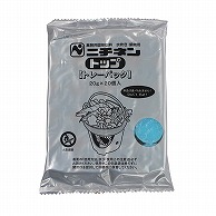 ニチネン 固形燃料　トップトレーパックA 20g 21002 1箱（ご注文単位1箱）【直送品】