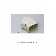 オーム電機 DLW-80IV 20-1327 トーヨー ダクト45°エルボ 80タイプ アイボリー（ご注文単位1袋）【直送品】