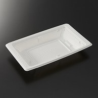 中央化学 軽食容器 TA DINER 本体 K25-15 W 50枚/袋（ご注文単位8袋）【直送品】