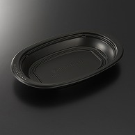 中央化学 軽食容器 TA DINER 本体 M28-17 BK 50枚/袋（ご注文単位6袋）【直送品】