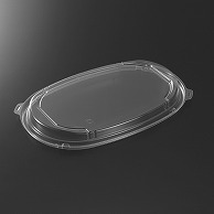 中央化学 軽食容器 TA DINER LID(蓋) M28-17  50枚/袋（ご注文単位6袋）【直送品】