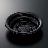 中央化学 丼容器　R-DON　本体 M18 BK　黒 50枚/袋（ご注文単位12袋）【直送品】