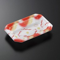 中央化学 惣菜用トレー デリカッテ 18-12 なるとR 50枚/袋（ご注文単位36袋）【直送品】