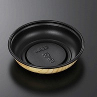 中央化学 丼容器 SD庵里丼 本体 M19 BK-輪Y 50枚/袋（ご注文単位6袋）【直送品】