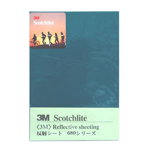 ホースケアプロダクツ 反射シート　680　封入レンズ型 182×257mm　グリーン 680-77S 1枚（ご注文単位1枚）【直送品】