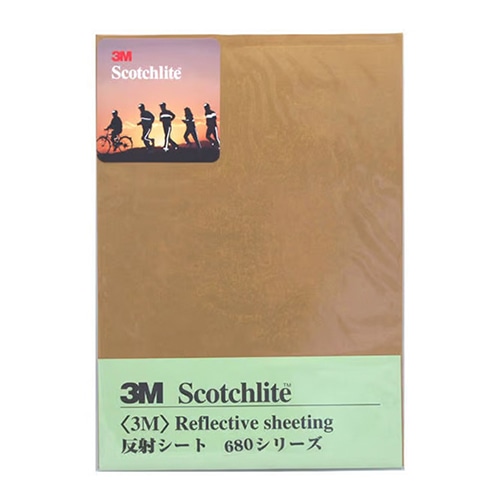 ホースケアプロダクツ 反射シート　680　封入レンズ型 182×257mm　ゴールド 680-64S 1枚（ご注文単位1枚）【直送品】