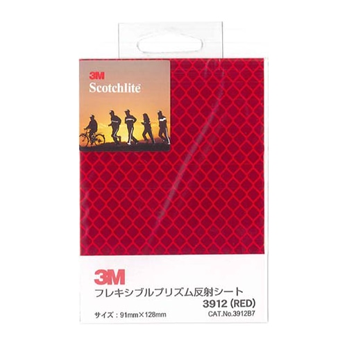 ホースケアプロダクツ 反射シート　プリズムレンズ型 91×128mm　レッド 3912　B7 1枚（ご注文単位1枚）【直送品】