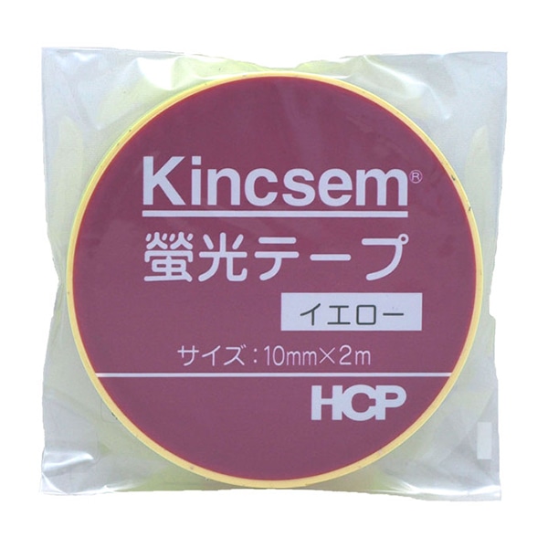 ホースケアプロダクツ 螢光テープ 10mm×2m　イエロー LT5 1個（ご注文単位100個）【直送品】