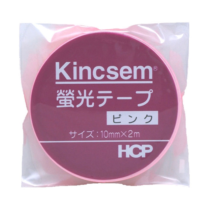 ホースケアプロダクツ 螢光テープ 10mm×2m　ピンク LT7 1個（ご注文単位100個）【直送品】