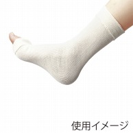 シグマックス　ストッキネット　2号 11002　5.1cm×23m　1巻  1個（ご注文単位1個）【直送品】