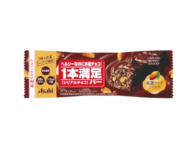 アサヒ1本満足バーシリアルチョコ※軽（ご注文単位9個）【直送品】