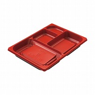 リスパック 弁当容器　饗膳　中皿1  10　RBS 50枚/袋（ご注文単位12袋）【直送品】