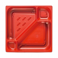 リスパック 弁当容器　饗膳　中皿5  70　RBS 50枚/袋（ご注文単位12袋）【直送品】