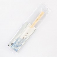 コンドル産業 割りばし アスペン元禄箸　藤化粧　おしぼりセット 8寸 850101　250膳/袋（ご注文単位1袋）【直送品】