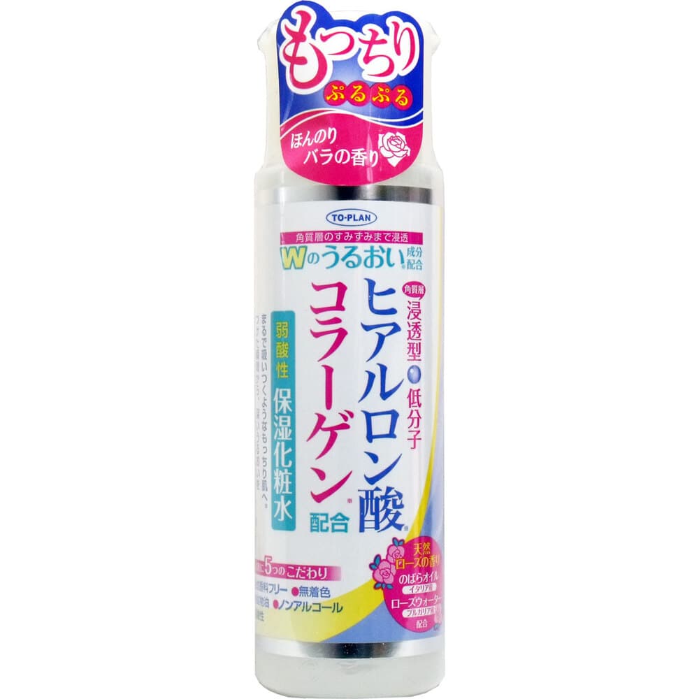 東京企画販売　ヒアルロン酸コラーゲン配合 弱酸性 保湿化粧水 185mL　1個（ご注文単位1個）【直送品】