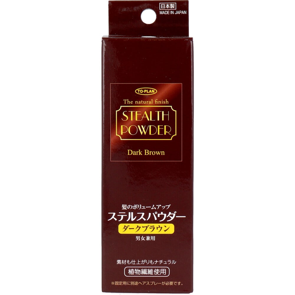 東京企画販売　髪のボリュームアップ ステルスパウダー ダークブラウン 25g入　1個（ご注文単位1個）【直送品】