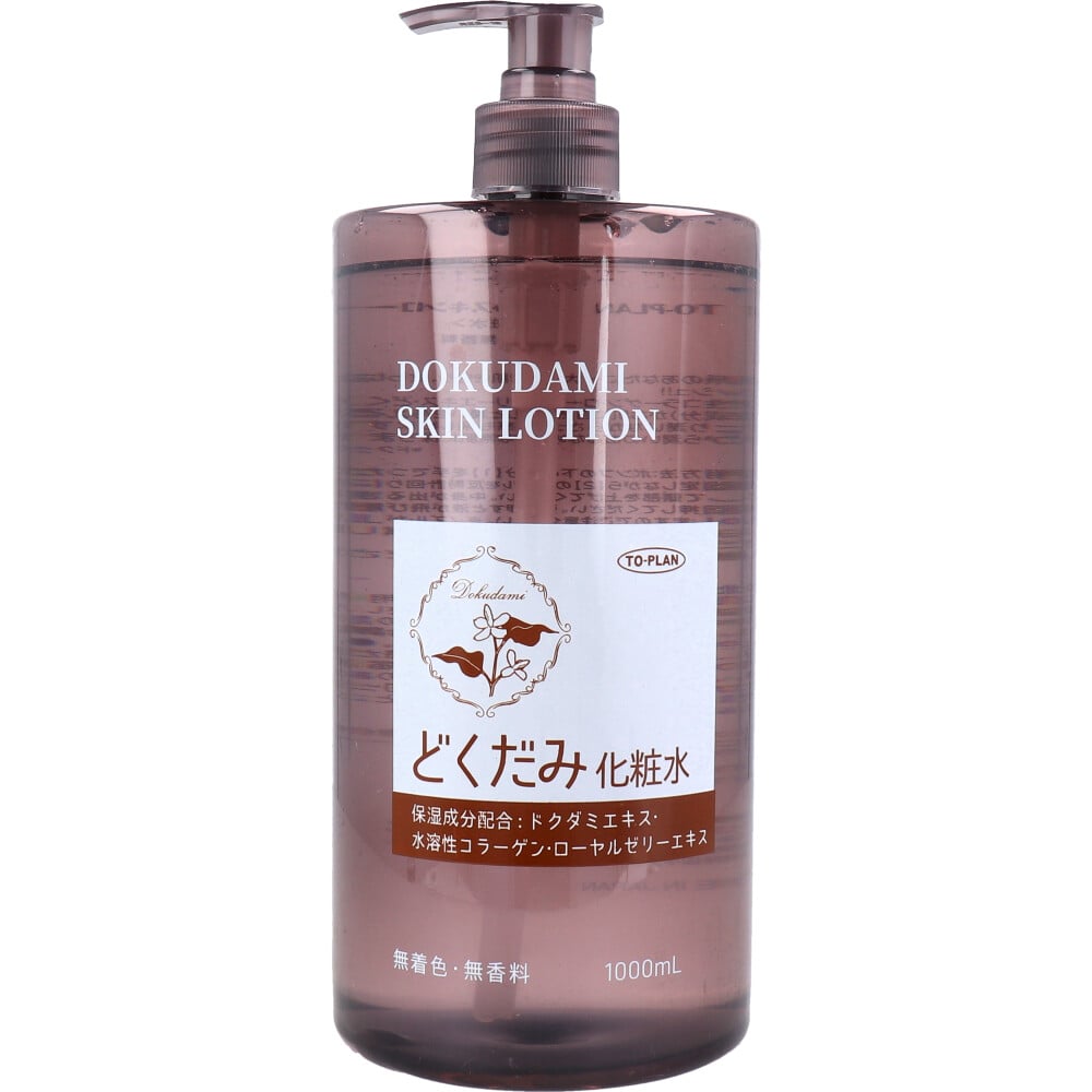 東京企画販売　トプラン どくだみ化粧水 1000mL　1個（ご注文単位1個）【直送品】