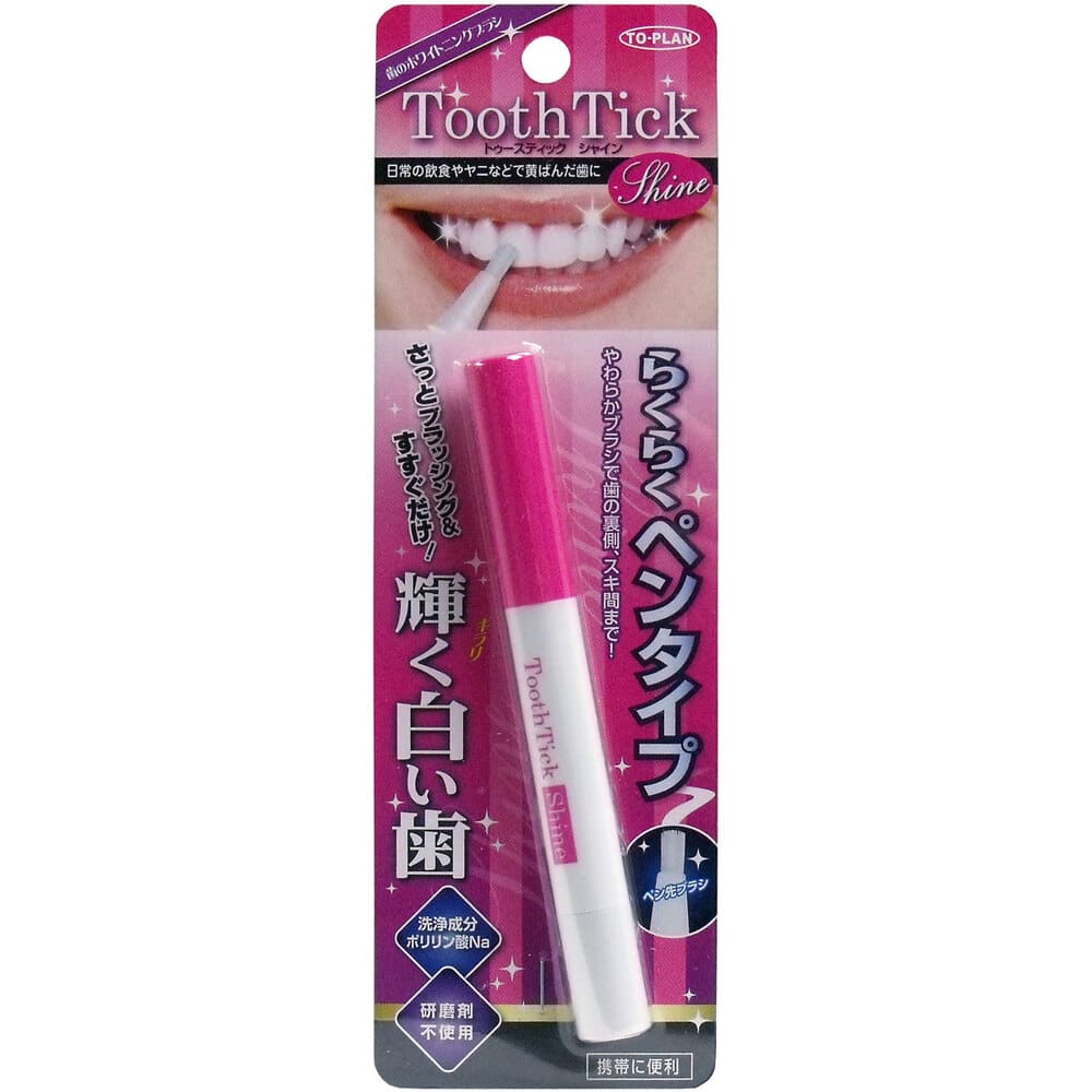 東京企画販売　トプラン トゥースティック シャイン らくらくペンタイプ 2mL　1本（ご注文単位1本）【直送品】