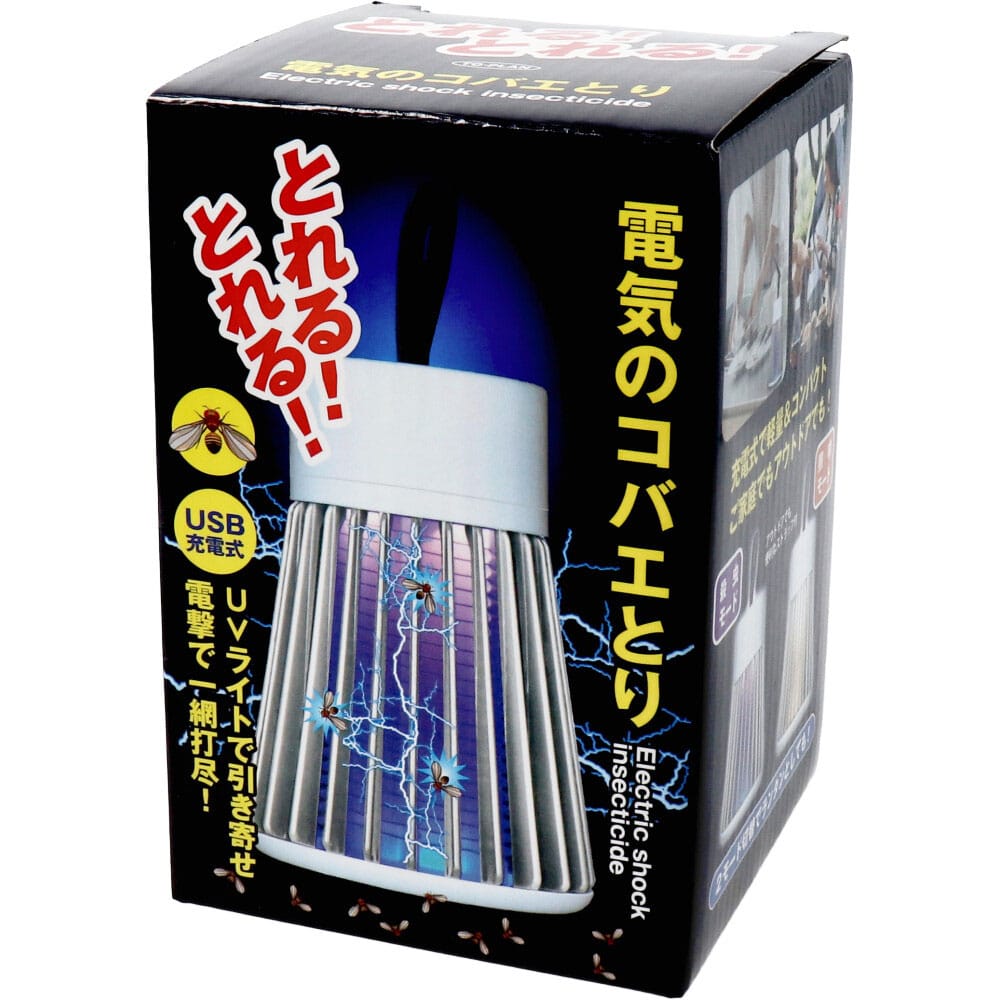 東京企画販売　電気のコバエとり　1個（ご注文単位1個）【直送品】