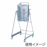 スチール缶スタンド　角缶用　キャスター付KC-02 092255　1個（ご注文単位1個）【直送品】