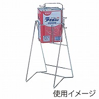 スチール缶スタンド　角缶用　KC-01 092254　1個（ご注文単位1個）【直送品】