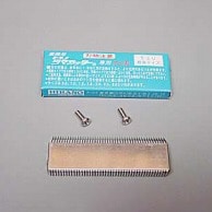 カンダ つま一番　HS-010用クシ刃　1.5mm  106111 1個（ご注文単位1個）【直送品】