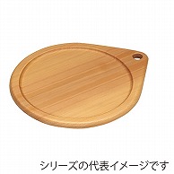 カフェ･ピザプレート　CA-205 小 603330　1個（ご注文単位1個）【直送品】