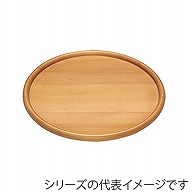 カフェ･ピザ丸プレート　CA-202 中 603327　1個（ご注文単位1個）【直送品】