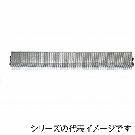 ツマかつら　HNK-25用クシ刃 2.0mm 106061　1個（ご注文単位1個）【直送品】