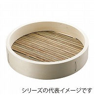 木製中華セイロ　身 15cm 387477　1個（ご注文単位1個）【直送品】