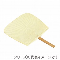 白うちわ 大 604455　1個（ご注文単位1個）【直送品】