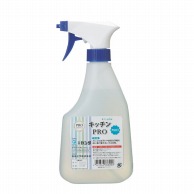 カンダ キッチンPRO　500ml  427188 1個（ご注文単位1個）【直送品】