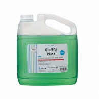 カンダ キッチンPRO　4kg  427187 1個（ご注文単位1個）【直送品】