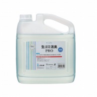 カンダ 生ゴミ消臭PRO　4kg  427180 1個（ご注文単位1個）【直送品】