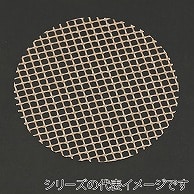 中華セイロ用メッシュシート 15cm用　5枚入 436181　1個（ご注文単位1個）【直送品】