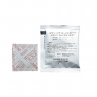 カンダ EDYC　スーパーヒート　10g　個包装　100入  222067 1個（ご注文単位1個）【直送品】