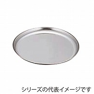 中華仕分皿　浅型 10cm 387024　1個（ご注文単位1個）【直送品】