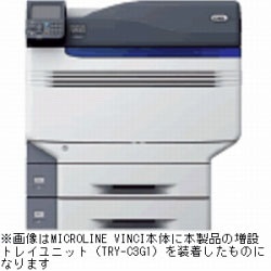 OKI 【純正】増設トレイユニット（580枚）　TRY-C3G1 TRYC3G1 1個（ご注文単位1個）【直送品】