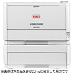 OKI 【純正】セカンドトレイユニット（580枚）　TRY-M4G1 TRYM4G1 1個（ご注文単位1個）【直送品】