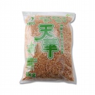 お好みフーズ 特製いか天入り天かす　天華 1kg 常温 1個※軽（ご注文単位1個）※注文上限数12まで【直送品】