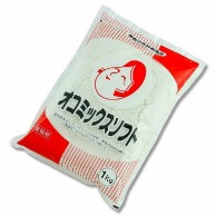 お好みフーズ 関西お好み焼用　オコミックスソフト 1kg 常温 1個※軽（ご注文単位1個）※注文上限数12まで【直送品】