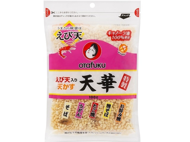 オタフク特製えび天入り天かす天華100g※軽（ご注文単位10個）【直送品】