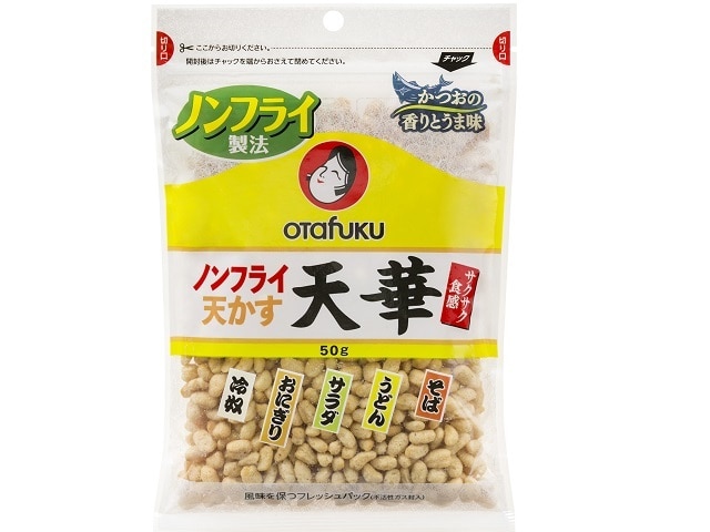 オタフクノンフライ天かす天華50g※軽（ご注文単位10個）【直送品】